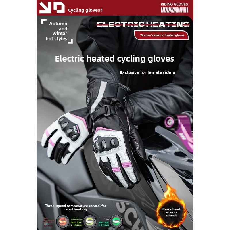 Women's Heated Motorcycle Gloves Sheepskin Touchscreen Winter Riding Gloves 3 Heat Modes Full Finger Thermal Gloves for Moto