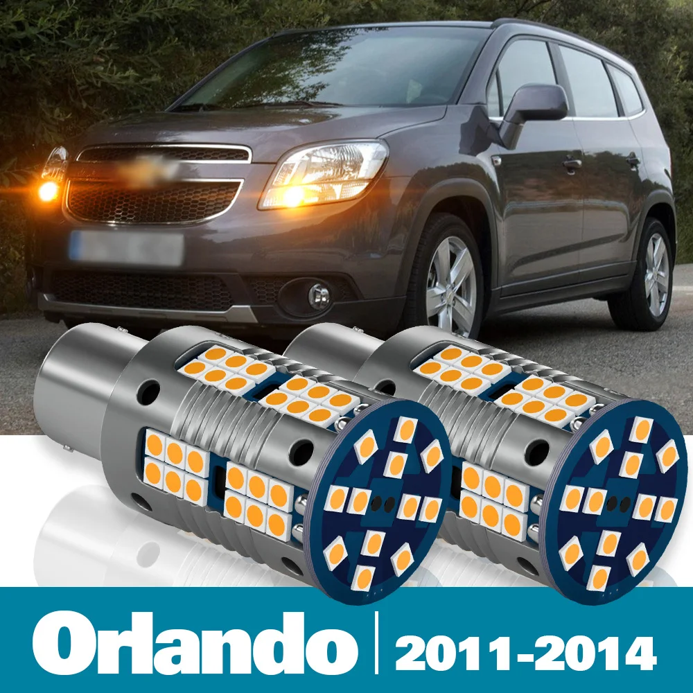 2pcs LED Turn Signal Light For Chevrolet Orlando Accessories 2011-2014 2012 2013