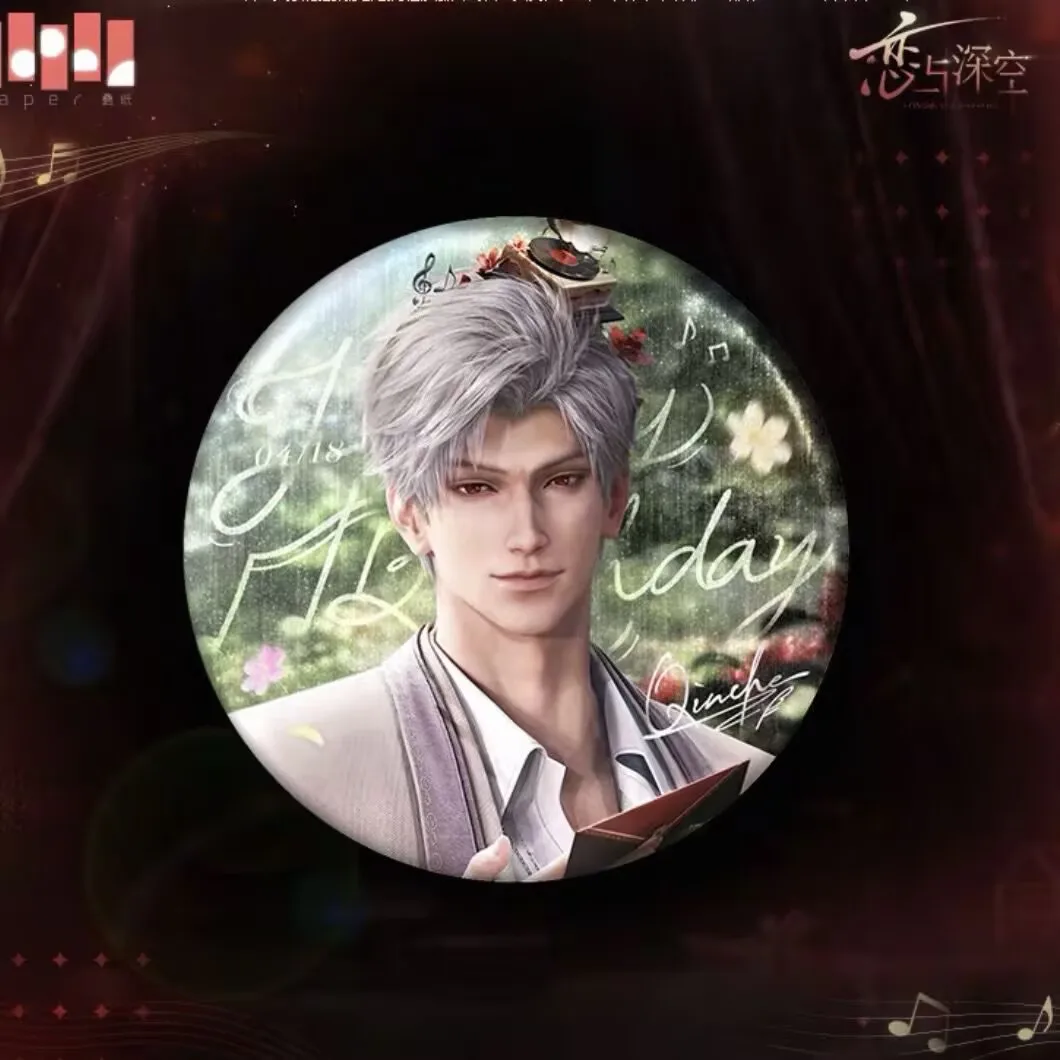 Новые товары «Любовь и глубокое пространство»: коллекционный значок Baji с жестяной пластиной на день рождения SYLUS Qin Che's 2025 года.