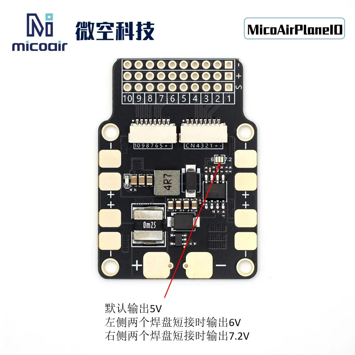 MicoAirPlaneIO Board Fixed Wing IO Base Plate Compatible with Micro Air 405 743 Flight Control