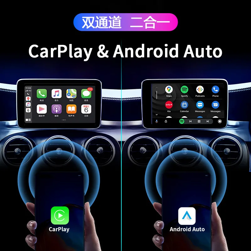 Z1Crystal wired to wireless carplay plus Android Auto Apple Android