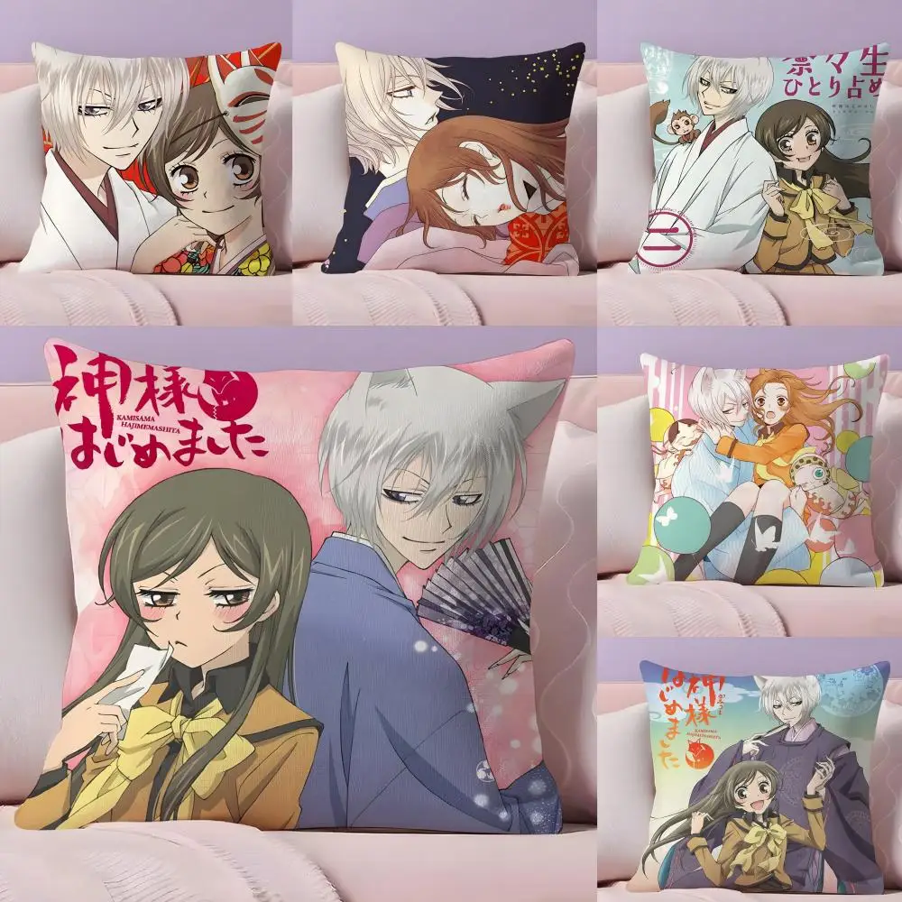 Comic For Love K-Kamisama Love Anime Pillow Case Silky Short Plush With Invisible Zipper Dustproof Sofa Cushion Cover
