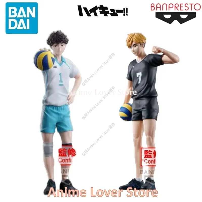 Disponibile Bandai BANPRESTO Haikyuu originale!! Personaggio bambola Oikawa Tooru miya atsumu Modello da collezione Ornamenti