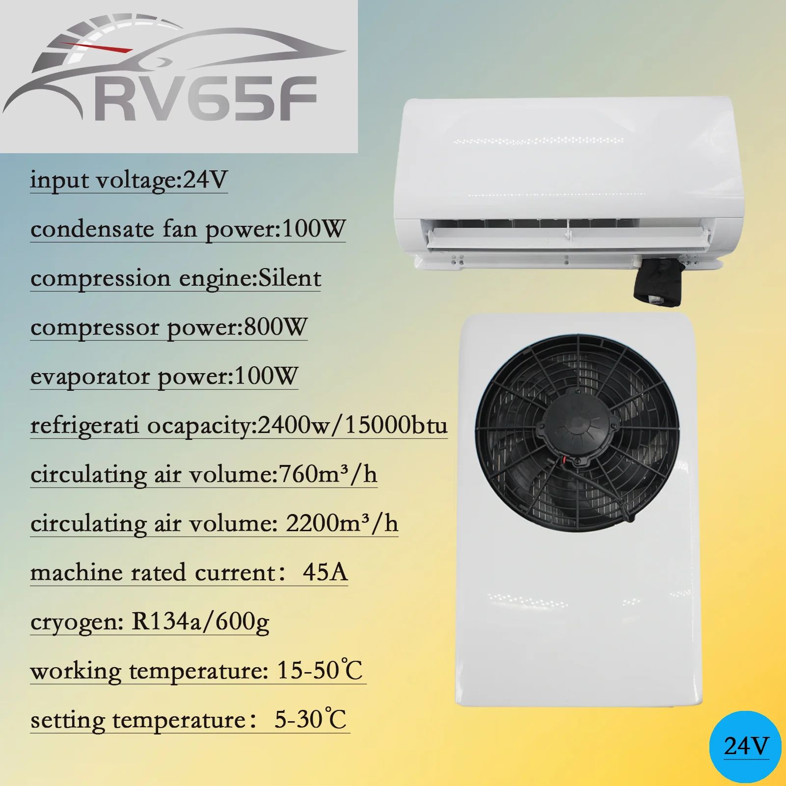 RV65F parking air conditioner electric variable frequency cooling 12V/24V on-board energy-saving roof mounted