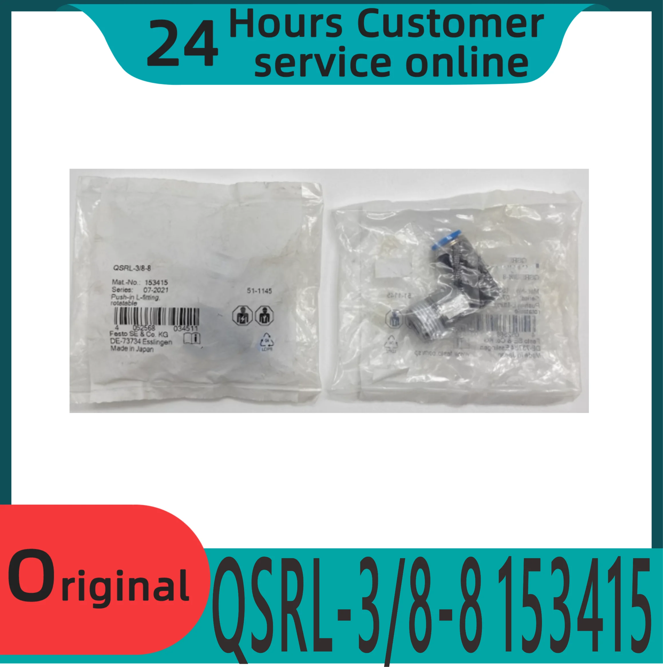 

Совершенно новый оригинальный L-образный поворотный шарнир QSRL-3/8-8-10-12 153415 153416 153417