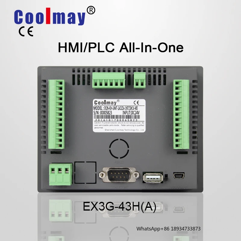 Coolmay Integrated … - image