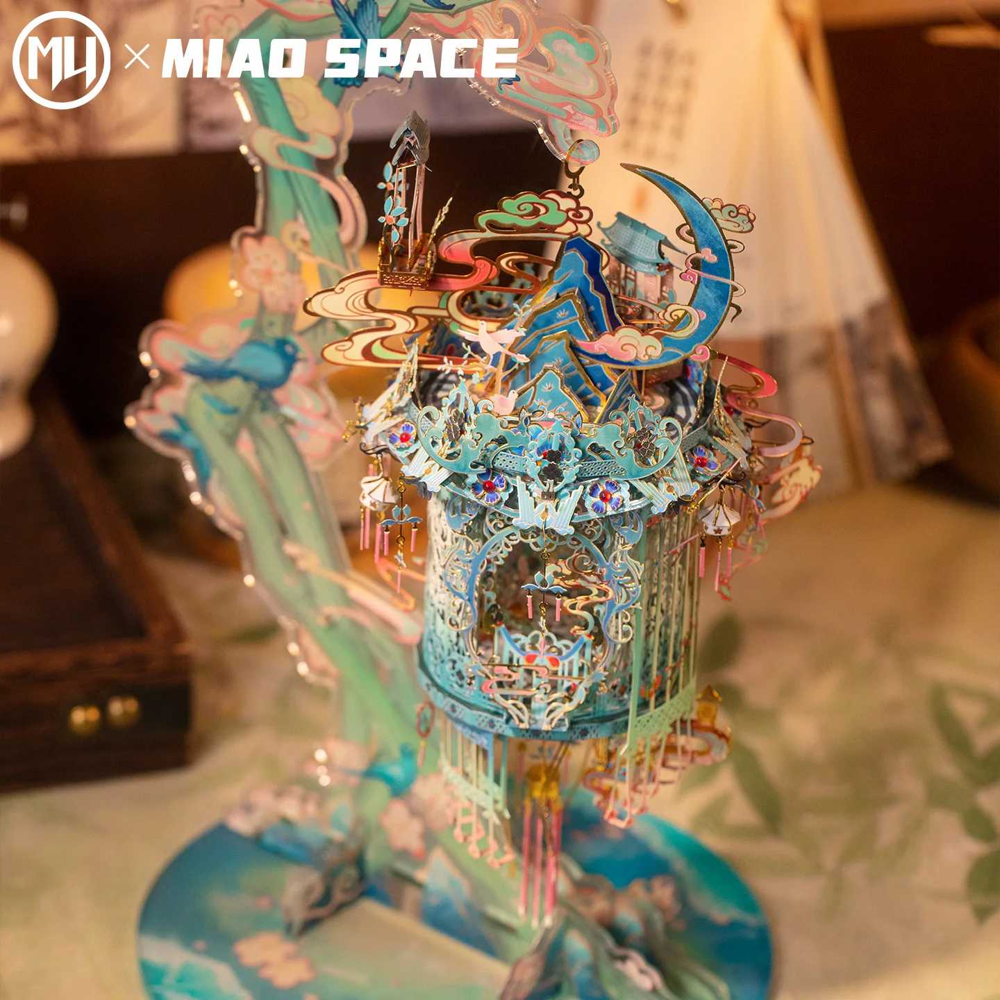 Puzzle 3D in Metallo MU Quelinglong, Giocattolo Fai-da-Te, Decorazione da Scrivania, Antistress, Regalo Colorato per Fidanzata