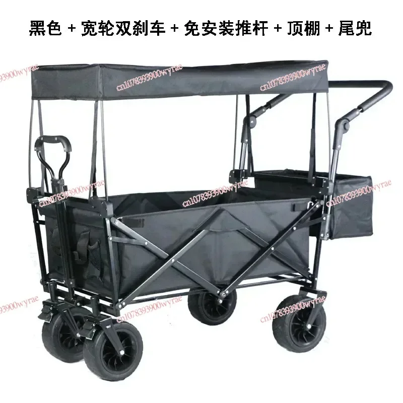 Outdoor Trolley Portable Foldable Stall Picnic Trolley Camping Trolley Grocery Fishing Shopping Trailer with Canopy New