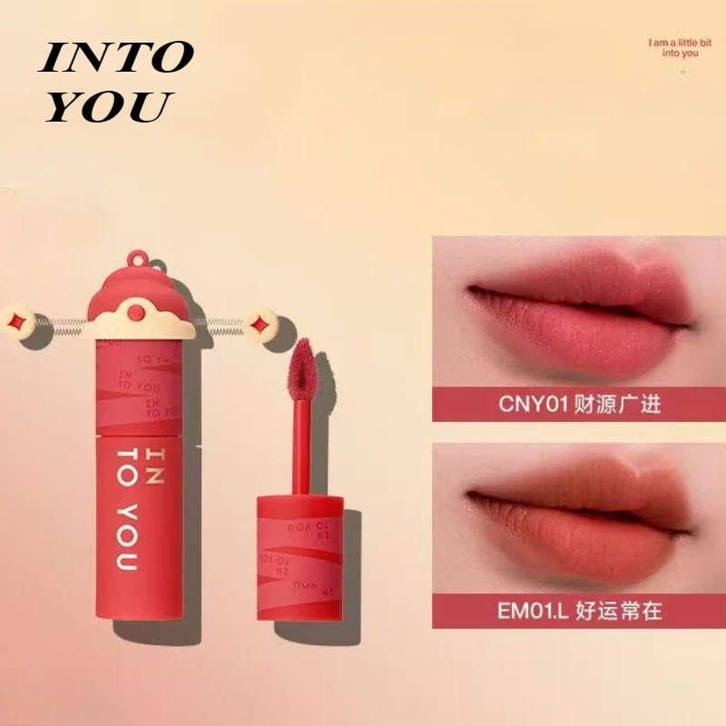 

INTO YOU Cosmetics Actress Lip Mud Matte Velvet Lip Glaze Long-lasting Easy To Wear Lipstick Matte Finish Delicate Cute Makeup