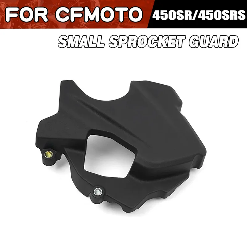 For CFMOTO 450SR 450SRS Small Sprocket Guard Moto Part CF400-6 CF400-9 SR450 CF Moto 450SR Sprocket Cover Guard Motorcycle Parts