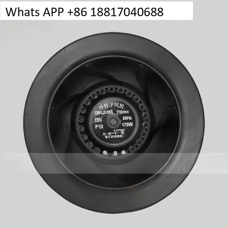 

225FLJ2-2WS external rotor fan, micro motor copper core