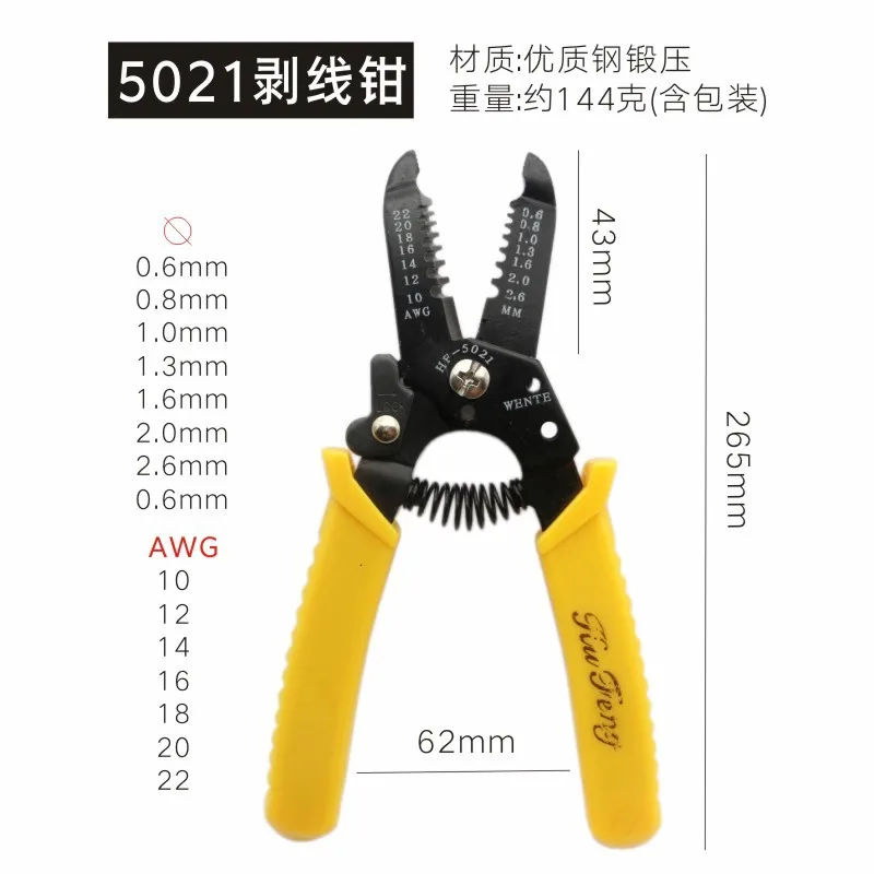 Pinze a crimpare, cavi da taglio e spelatura Terminali per pressatura a freddo, pinze a crimpare specifiche per elettricisti multifunzionali