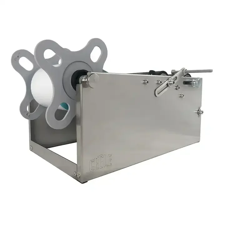 

Good Quality ML-50 Labelling Machine for Round Bottles Semi-automatic, Label Sticking Machine,Bottle Water