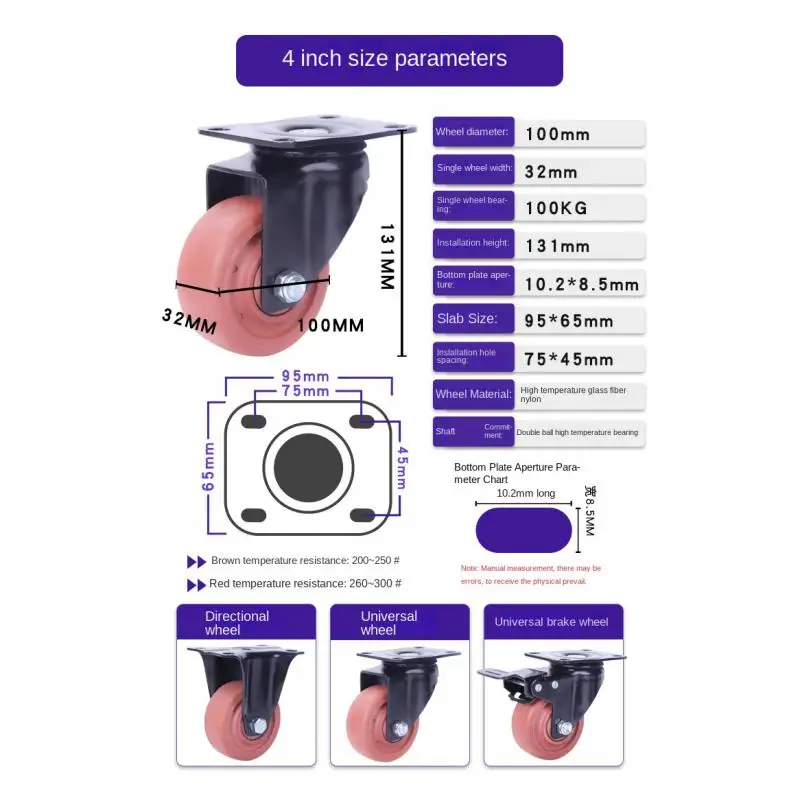 1 Pcs 4-inch Heat-resistant Caster, 300°c Glass Fiber Nylon Swivel Wheel With Brake For Bakery Cart