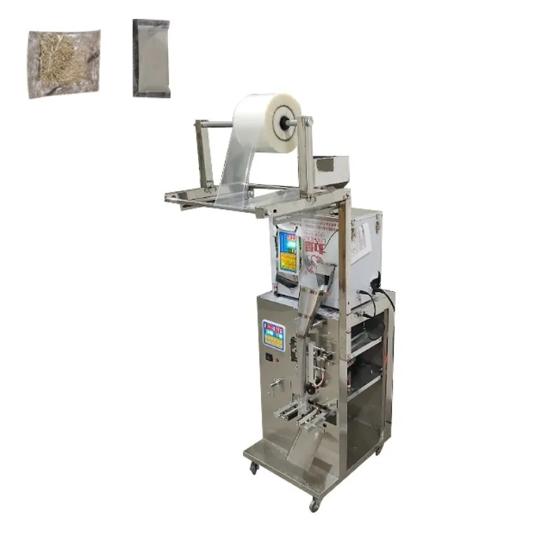granule automatic water pouch & grain casava chip packing machine
