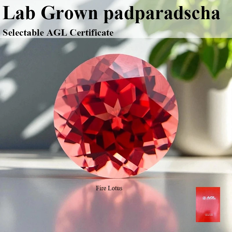 قطع مستديرة مختبر نمت Padparadscha النار لوتس خرز تميمة DIY بها بنفسك صنع المجوهرات قلادة المواد اختيار شهادة AGL #1