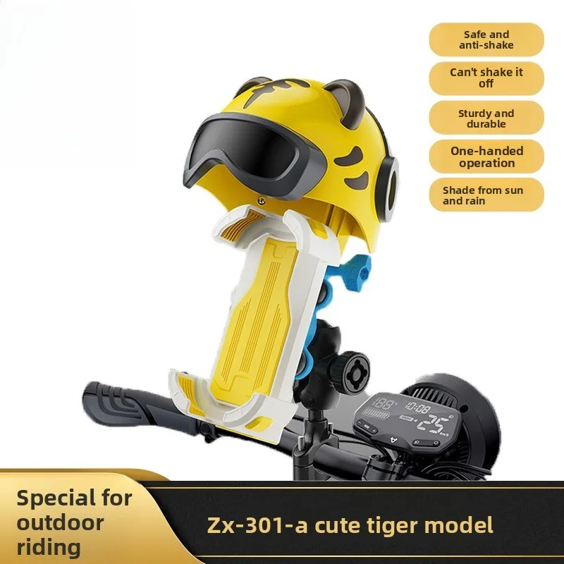 

Cute Tiger Shape Wide Clamp Phone Holder For Rugged Phone Motorcycle Bicycle Outdoor Travel 360° Rotation