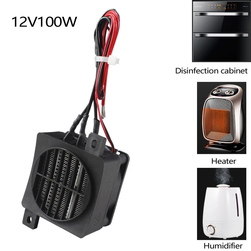 

PTC 12V 100W Room Heater Energy Saving PTC Car Air Fan Heater Constant Temperature Heating Heaters Low Consumption Safe