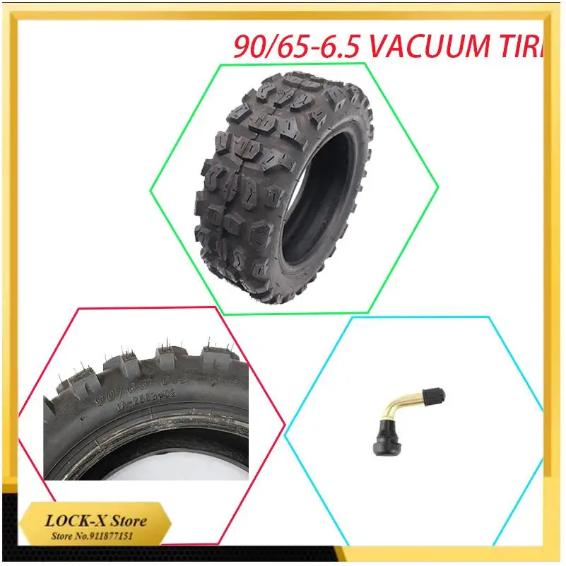 

Бескамерная шина 90/65-6,5, подходит для электрического скутера, утолщенная вакуумная шина