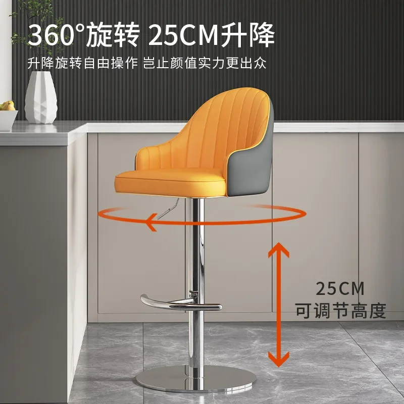 Sedia da bar, girevole, sgabello alto, casa, reception, schienale, ascensore