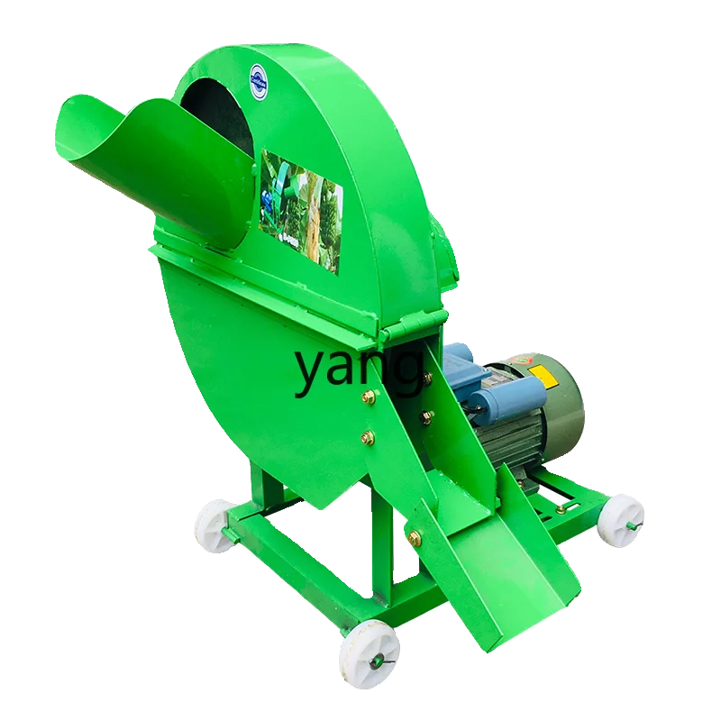 

YJQ Chopper Household Small 220v Electric Grass Chopper Cattle and Sheep Breeding Grass Chopper