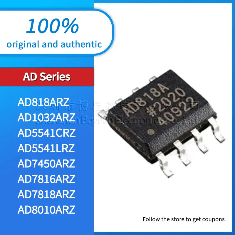 

Original genuine AD8010ARZ AD7818ARZ AD7816ARZ AD7450ARZ AD5541LRZ AD5541CRZ AD1032ARZ AD818ARZ SOIC-8