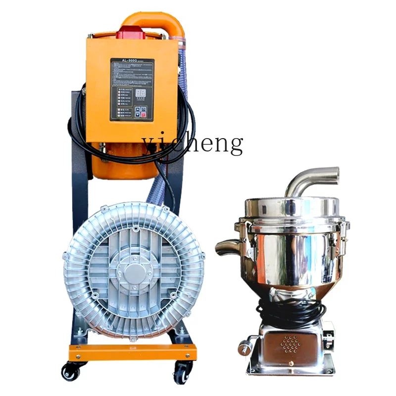 TQH 900G open suction machine crushing  feeding machine high power suction  automatic pumping machine