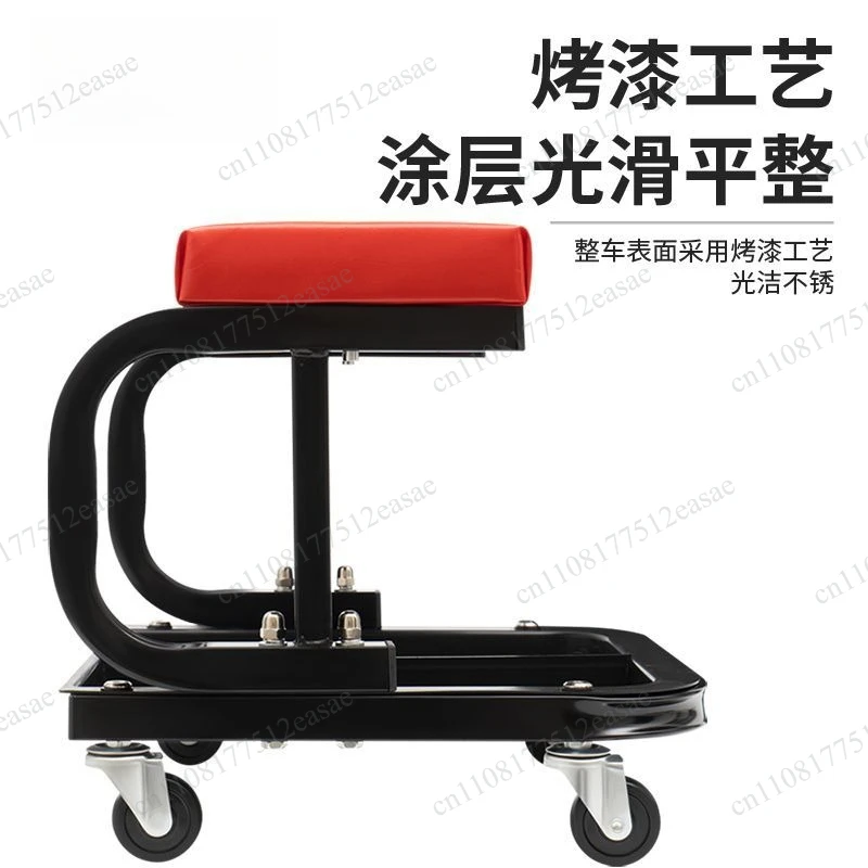 Tool stool Polishing stool Film Auto Repair Storage Mobile Repair Stool
