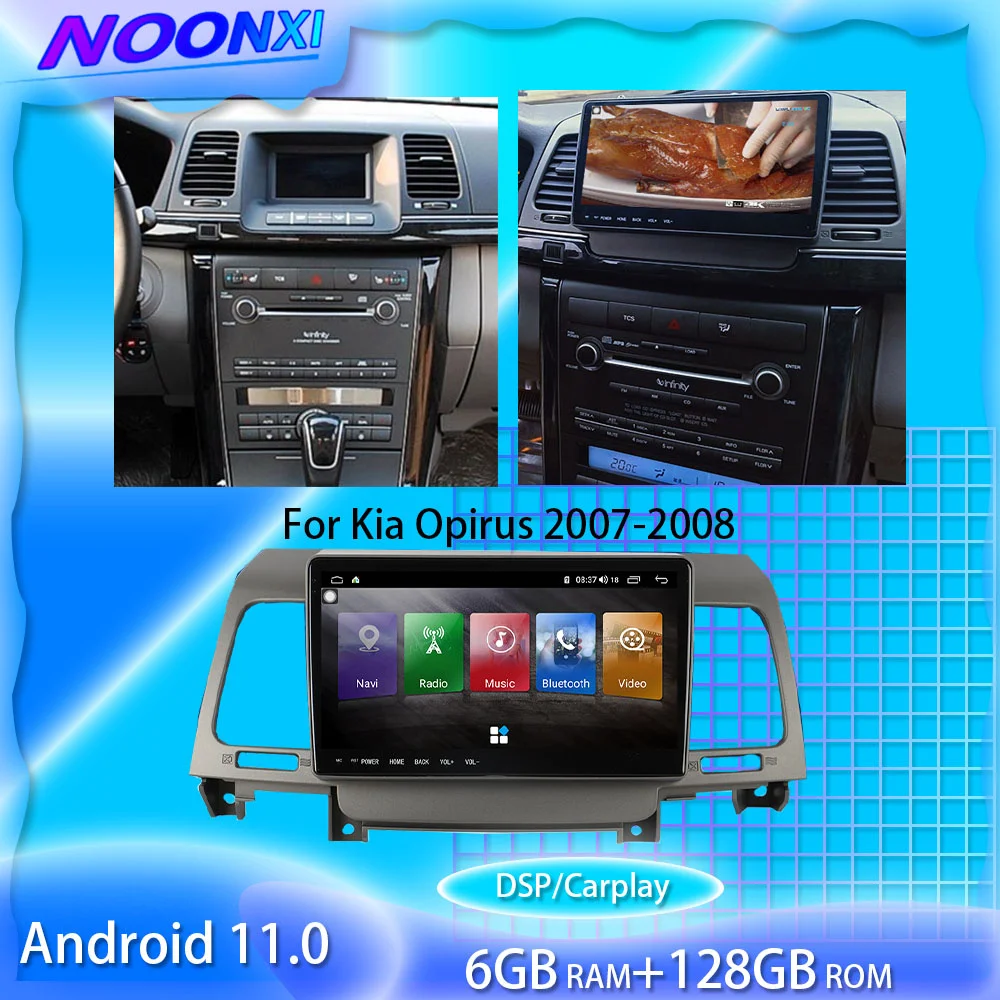 

For Kia Opirus 2007-2008 128G Android11 Car Radio Stereo Car Multimedia Player GPS Navigation Tape Recorder Auto Radio Head Unit