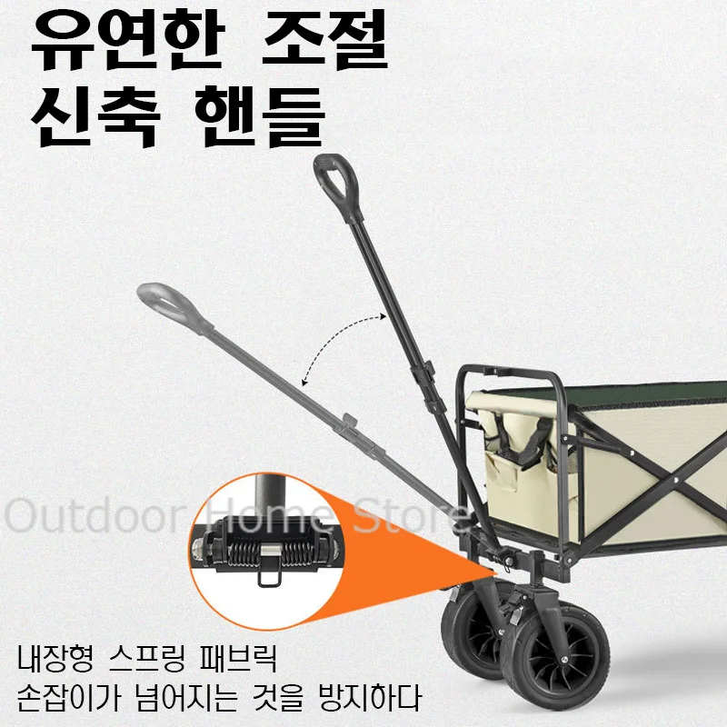 Wagon Outdoor Folding Trolley Cart Portable Large Capacity Handcart Picnic Beach Garden Push Camping Trailer