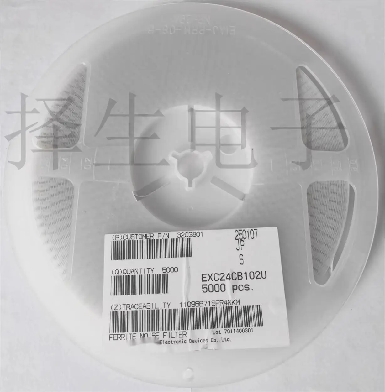 

100PCS/LOT Original imported common-mode noise filter EXC24CP,24CB,24CN,24CS 120,220,600,1000R/Ohms 1.25X1MM 1210 100MHz SMD