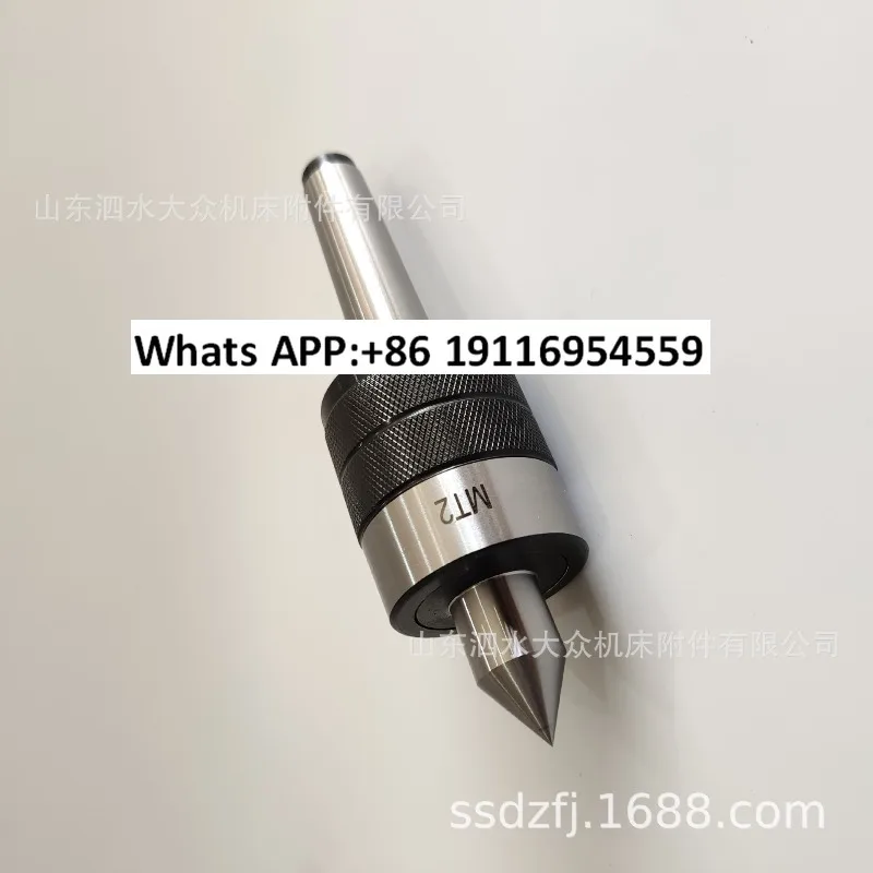 Taper Lathe Rotary …