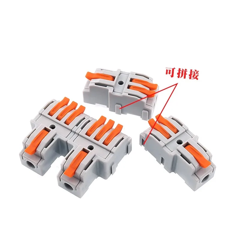 5PCS KV231 Quick Terminal One in, two out, three out, wire, branch and wire artifact, high current power 6 square meters