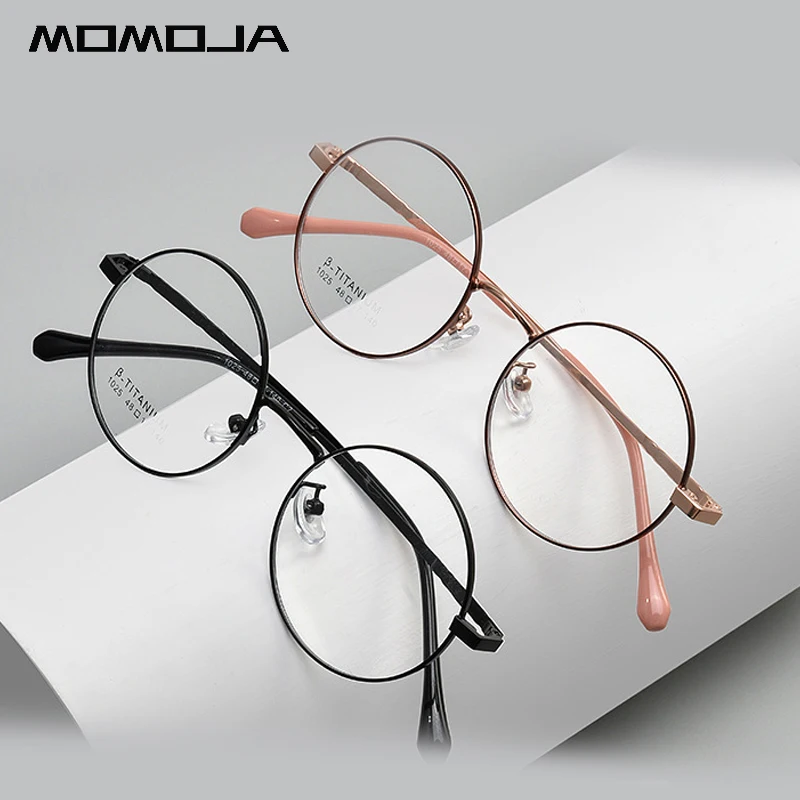 

MOMOJA Fashion Retro Round Spectacle Ultra Light Titanium Alloy Eyewear Optical Prescription Glasses Frame Man Woman 1025TH