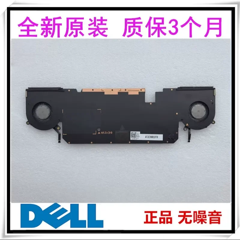 For Dell XPS 13 7390 2-in-1 Fan VC Soaking Plate Heatsink 00VMDK