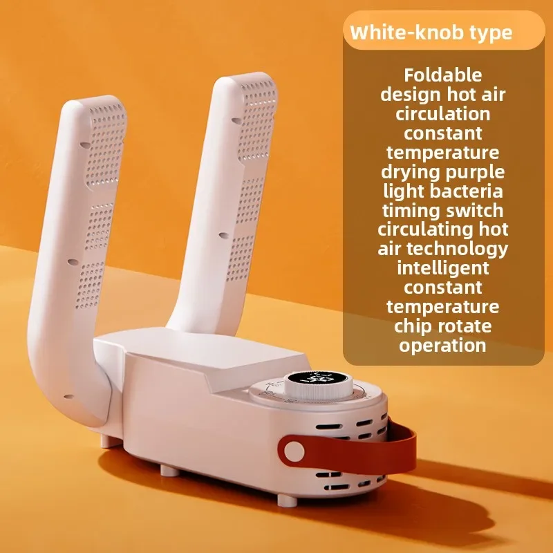 

Складная сушилка для обуви с таймером, умным сенсорным экраном и автоматической подачей горячего воздуха для устранения запаха.