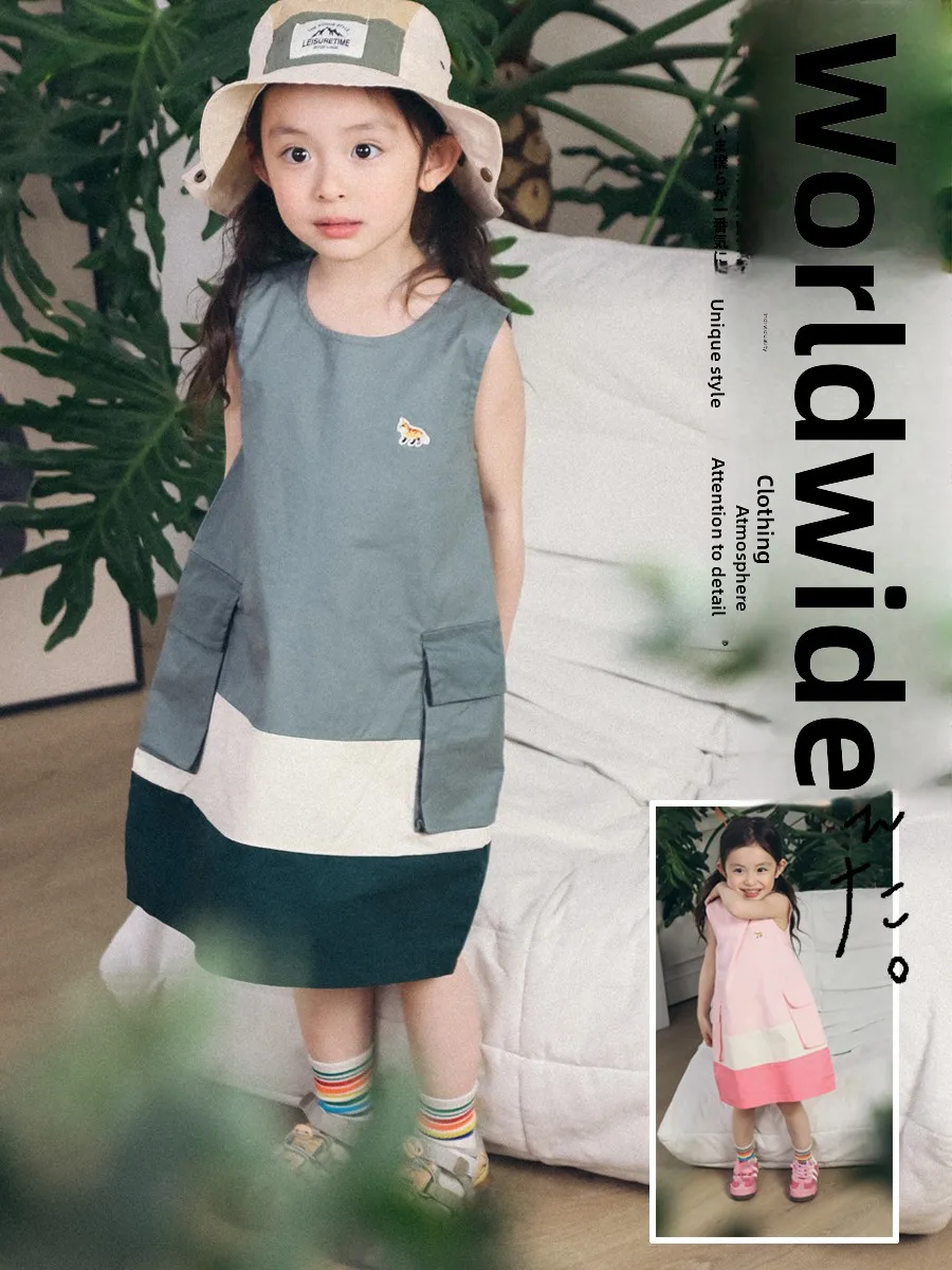 Princess Style Cotton Summer Dress for Girls Children's New Fashion Vest Strap Dress Small Fragrance Wind A-Line Skirt