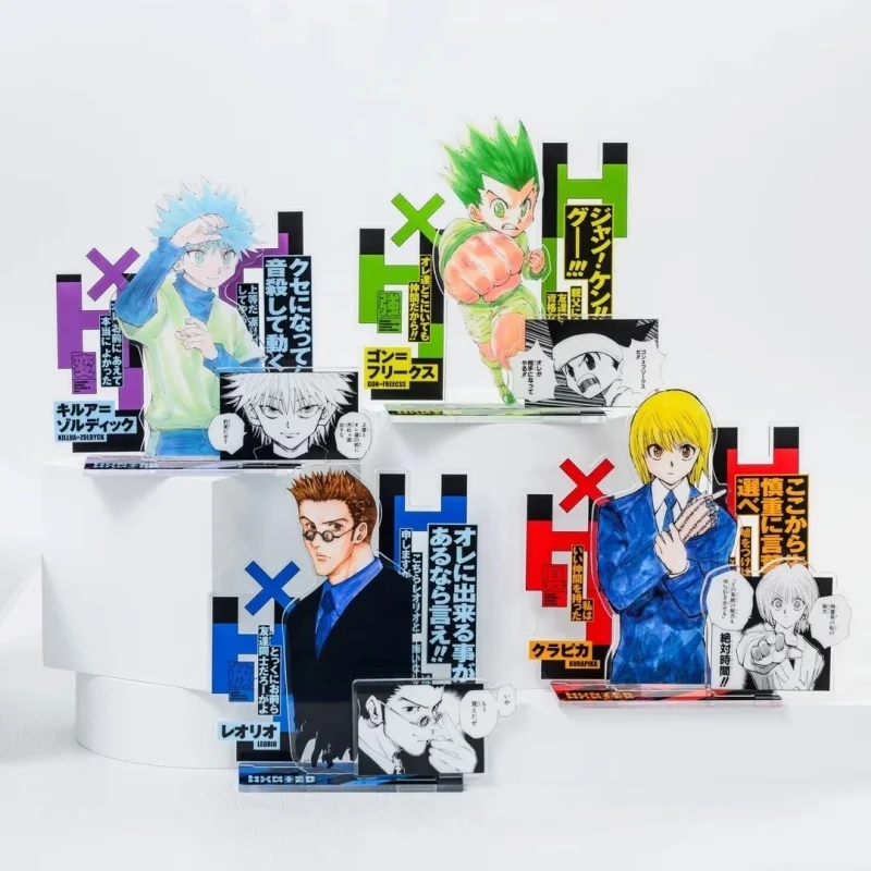 Hunter X Hunter Acrylic Stand Figure Classic Scene Anime Periphery Desktop Decoration Collectible Display Ornament Toy Gift view 2