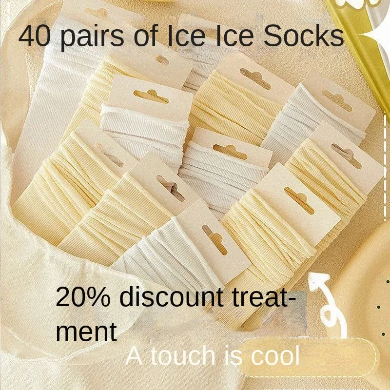 40 Pairs Athletic Crew Dress Sock Women Summer Thin Ice Velvet mid-calf Ultra-thin Breathable 8W221