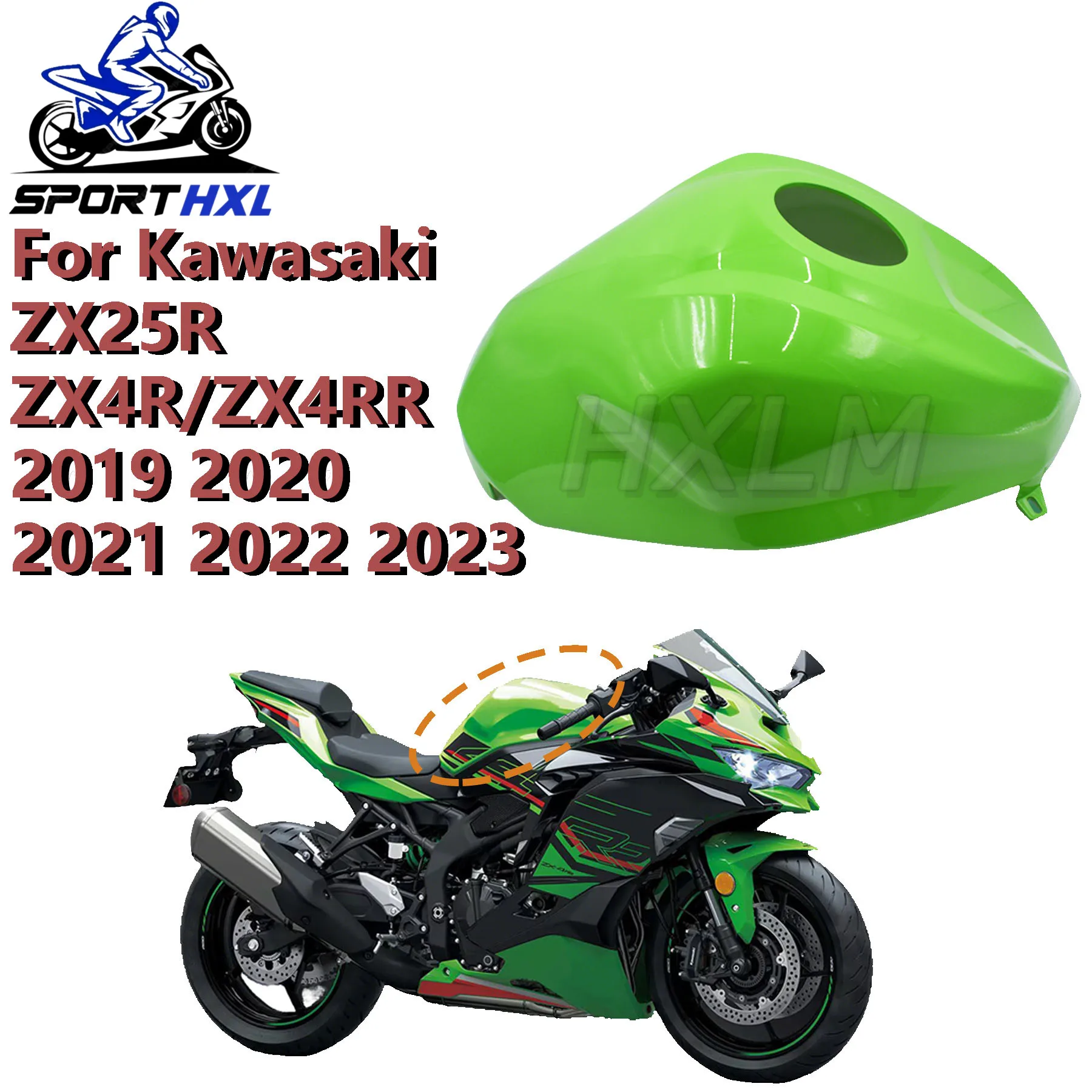 Fairing ABS Tank Cover Fairing For Kawasaki Ninja ZX4RR ZX25R Fuel Cap Shell Gas Protector Guard Tank Protector Accessories