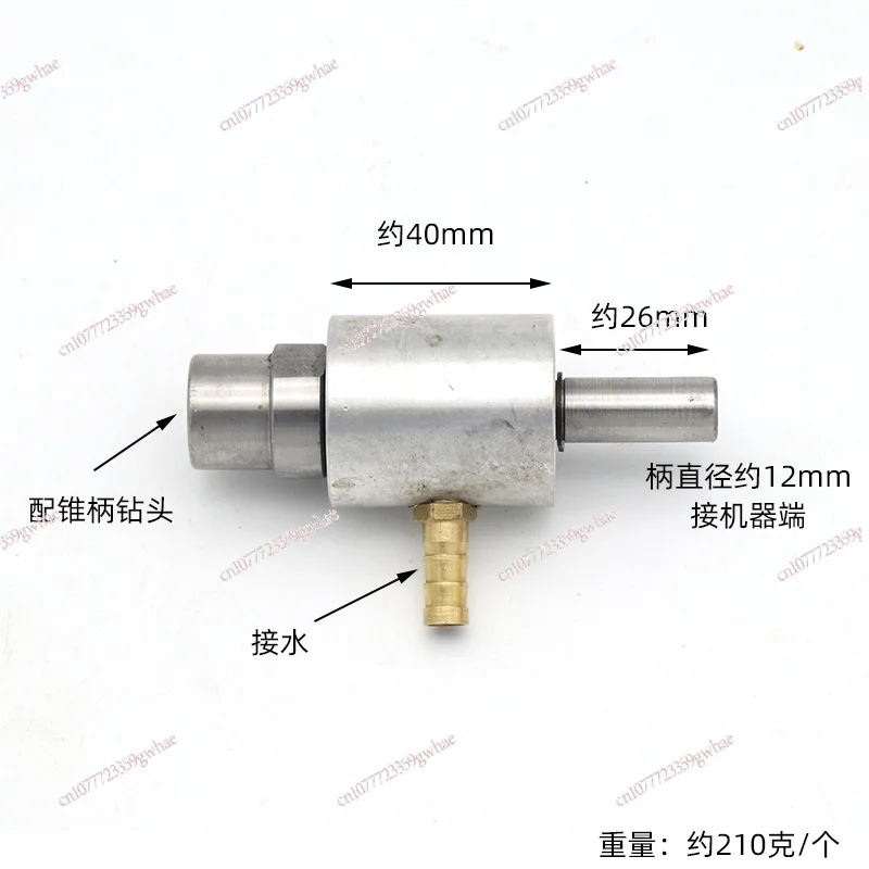 Hole drilling nozzle fittings copper nozzle glass hole opener drill BULGIN