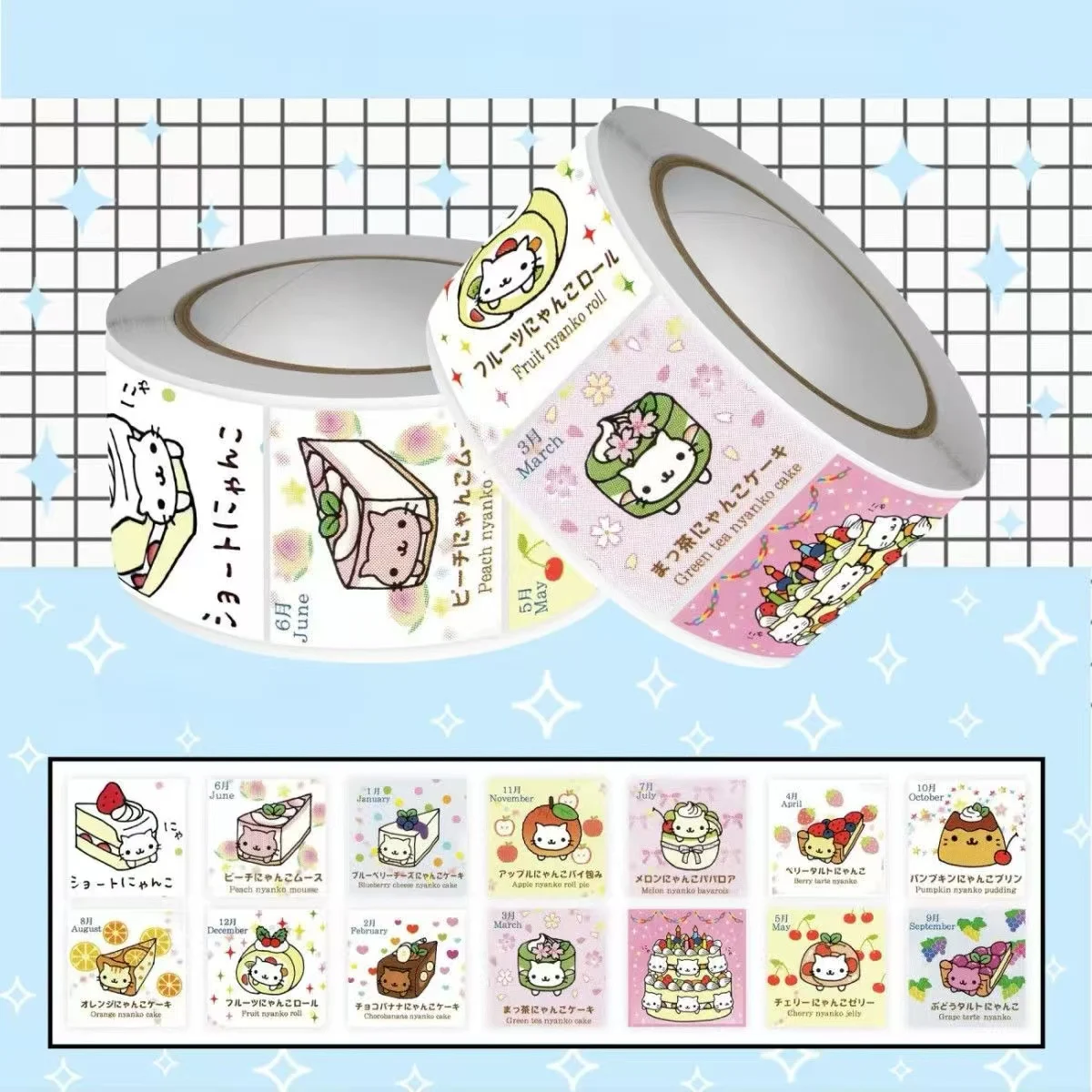 500 Uds Dim Sum Cat mensual pastel pequeño Avatar rollo pegatinas decoración pegatinas DIY, adecuado para bolsas de regalo, sellos de sobres