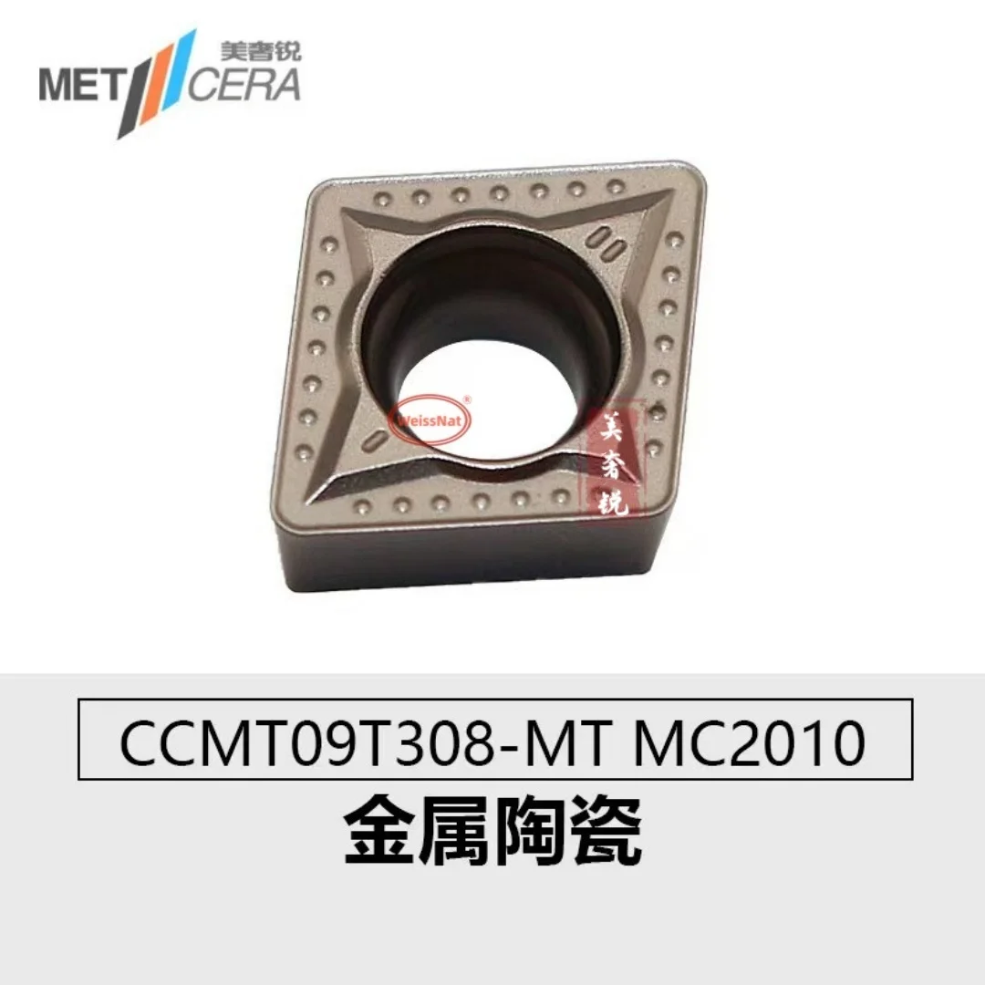 METCERA CCMT060202 CCMT060204 CCMT09T304 CCMT09T308-5MT MC2010 1HQ 5FG Carbide Insert CCMT Inserts