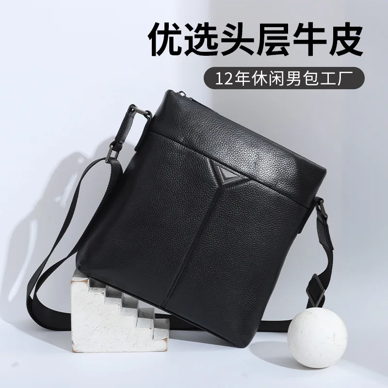 Genuine Leather Casual Top Layer Cowhide Vertical Single Shoulder Crossbody Commuting Wear-resistant Business Men's Side Bag Men