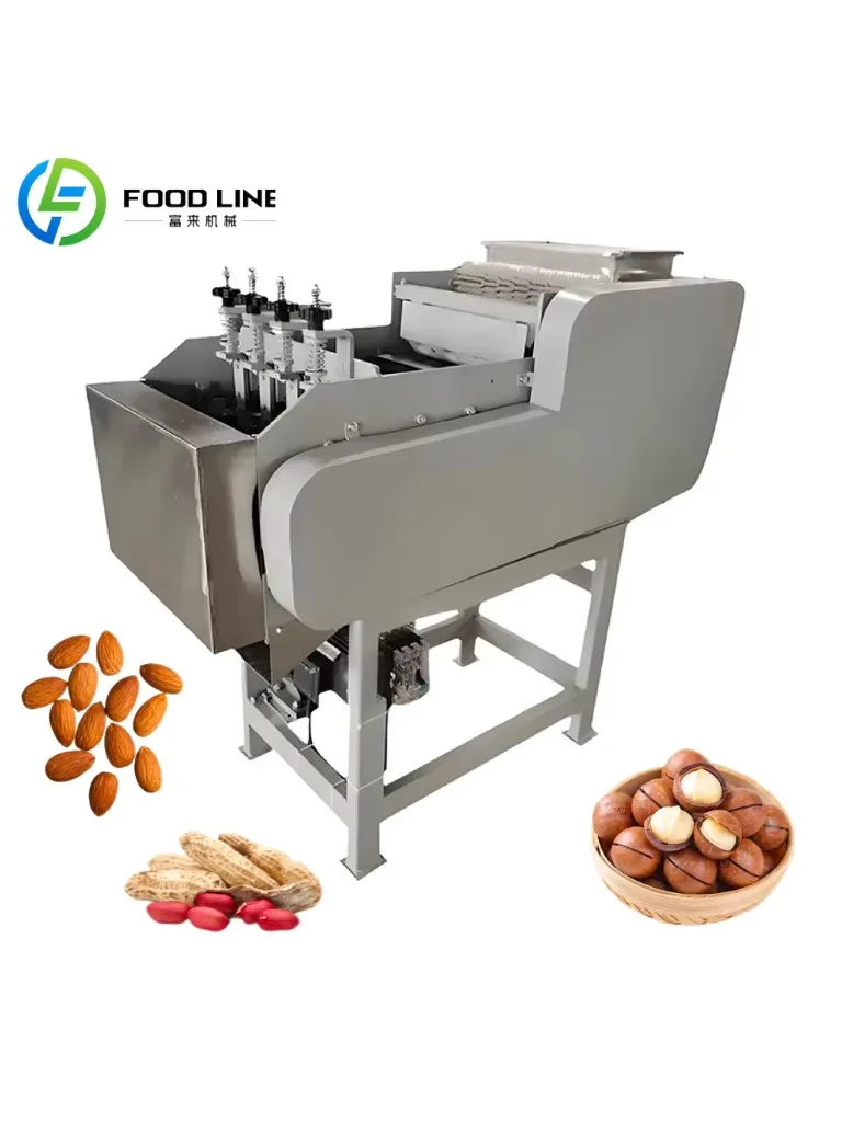 

Профессиональная автоматическая машина для очистки орехов от скорлупы, многофункциональная, настраиваемая под заказ, для переработки орехов, включая кешью
