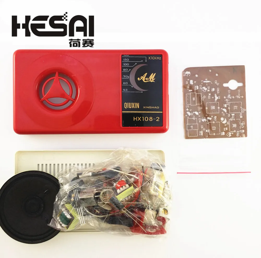 CF210SP HX108-2  AM/FM Stereo Radio Kit DIY Electronic Assemble Set Kit For Learner July DropShip DIY laboratory