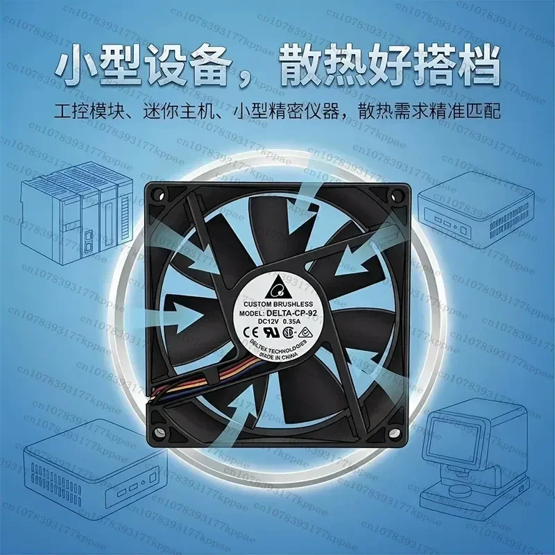 1pcs for Delta 3cm 4cm 5cm 6cm 7cm 8cm Chassis CPU Radiator PWM Temperature Control Speed Regulating Cooling Fan