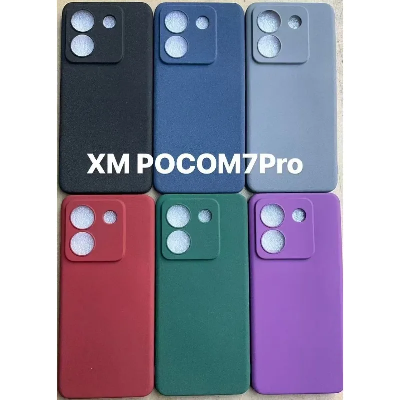 Sandstone Soft TPU Cover For POCO X7 Pro M7 Pro Ultra-Thin Matte Silicone Lens Protection Phone Cases For Xiaomi POCO X6 M6 Pro