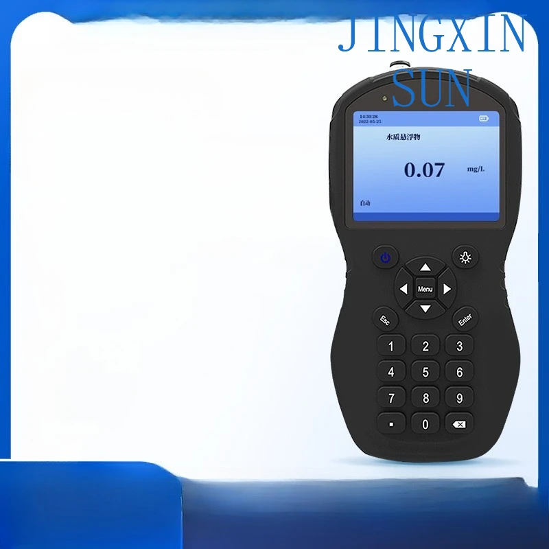 Portable Suspension Analyzer Sewage Suspension Detector Sludge Concentration Tester Suspension Analyzer