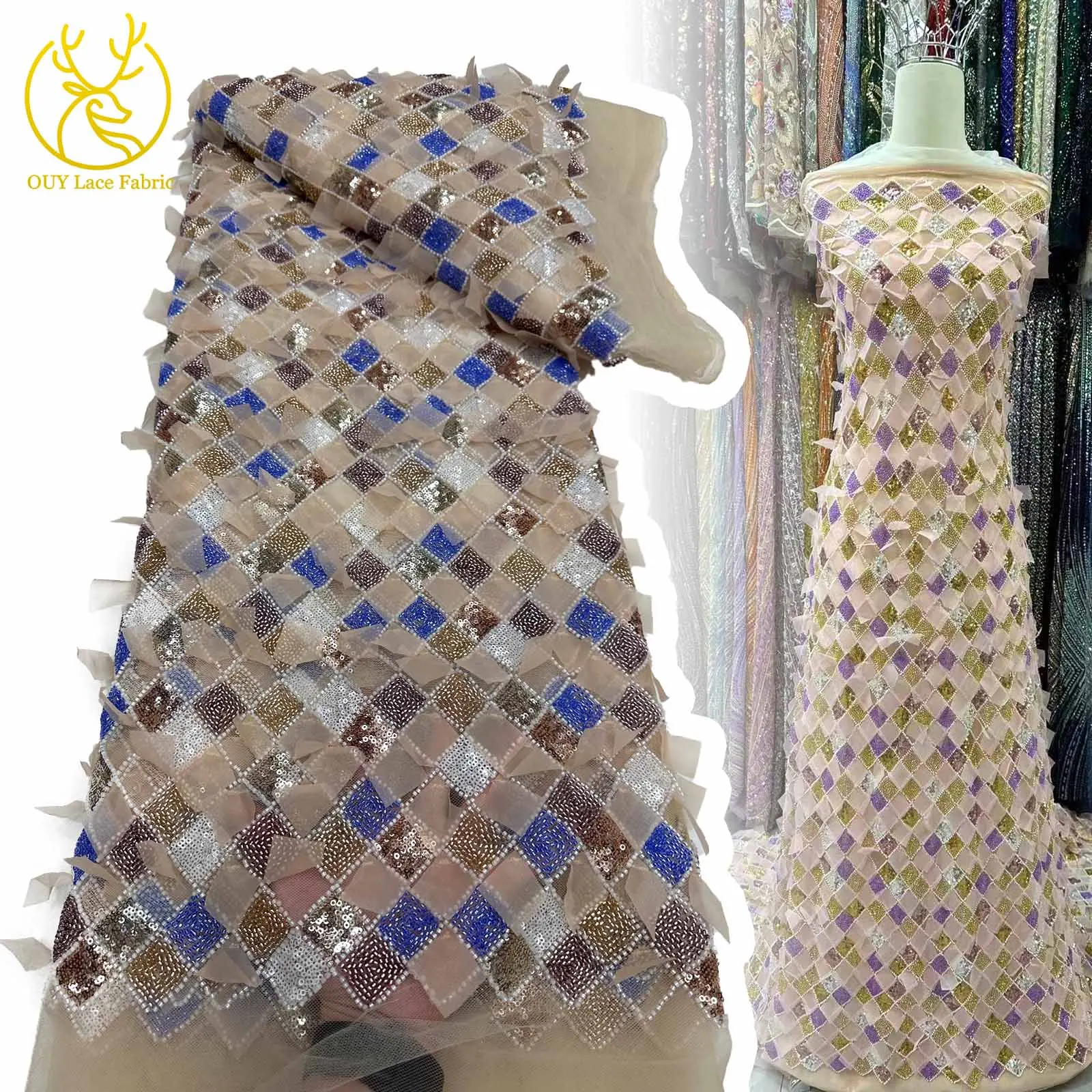 

2025 Роскошная африканская кружевная ткань с бисером, 5 ярдов, высокое качество, французская нигерийская сетка, кружевная ткань с блестками, женские вечерние свадебные платья